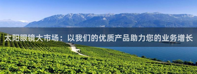 卧龙娱乐app彩票计划