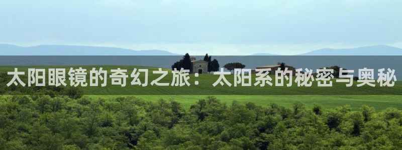 卧龙娱乐app彩票下载